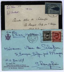 Image Lot