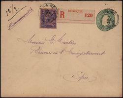 Image Lot