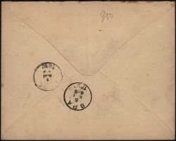 Image miniature