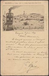Image Lot
