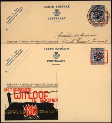 Image Lot