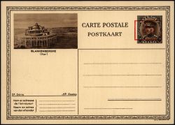 Image Lot