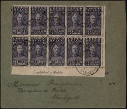 Image Lot