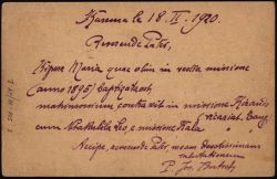 Image miniature