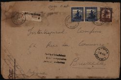 Image Lot