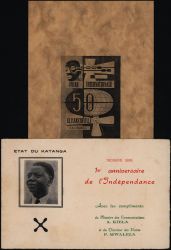 Image Lot