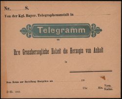 Image Lot