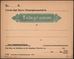 Image Lot