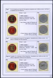 Image Lot