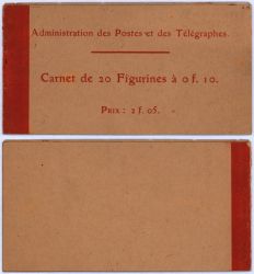 Image Lot