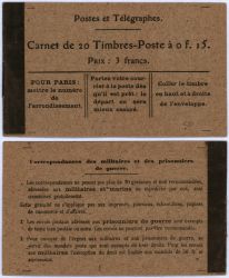 Image miniature