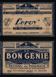 Image Lot