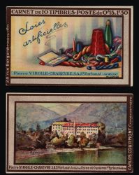 Image Lot