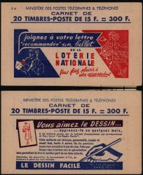 Image Lot