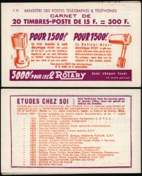Image Lot