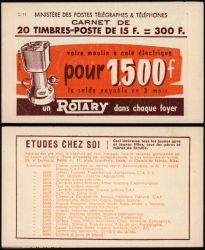 Image Lot
