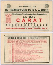 Image Lot