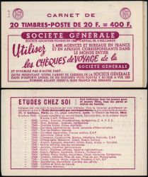 Image Lot