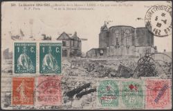 Image Lot