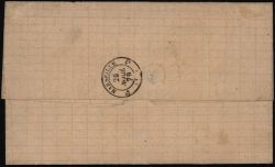 Image miniature