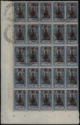 Image Lot
