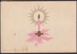 Image miniature