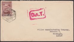 Image Lot