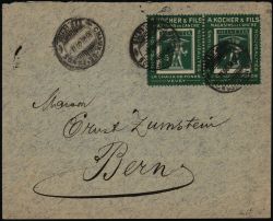 Image Lot