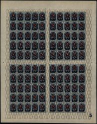 Image Lot