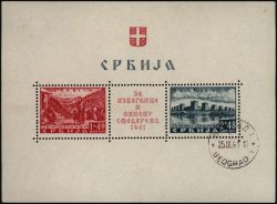 Image Lot