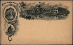 Image Lot
