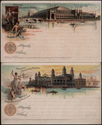 Image Lot