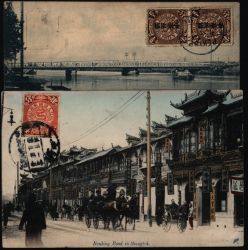 Image Lot