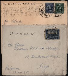 Image Lot