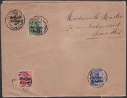 Image Lot