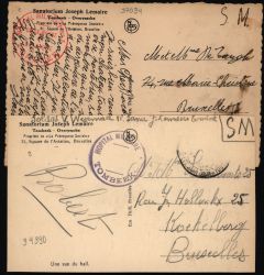 Image Lot