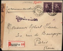 Image Lot