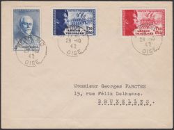 Image Lot