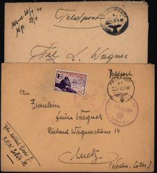 Image Lot