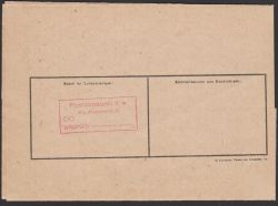 Image Lot