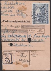 Image Lot
