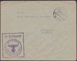 Image Lot