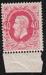 Image Lot
