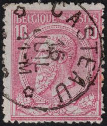 Image Lot