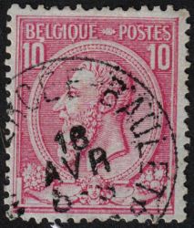 Image Lot