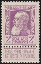 Image Lot