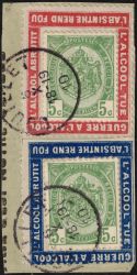 Image Lot