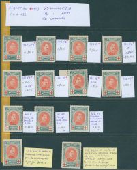 Image Lot