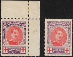 Image Lot