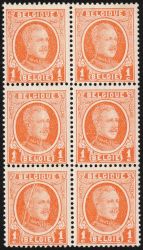 Image Lot